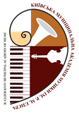 Logo Academy